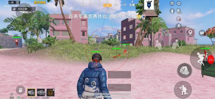 和平精英辅助工具怎么弄（和平精英辅助工具怎么用不了）